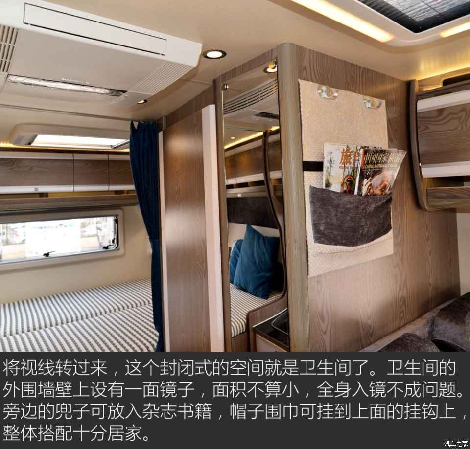 汽車之家評賽拉維 汽車之家評賽拉維