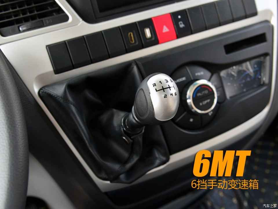 汽車之家評賽拉維 汽車之家評賽拉維