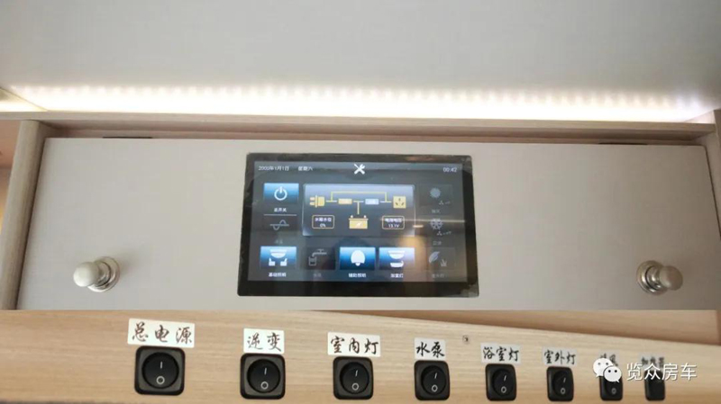 覽眾C7-C房車 覽眾C7-C房車