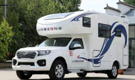 風駿C7珍藏版27.88萬包牌帶回家，退市絕版，僅剩12臺！