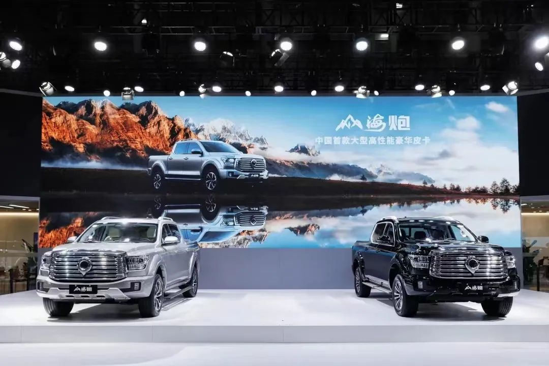 山海炮房車要來了？